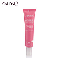 CAUDALIE 欧缇丽 葡萄源亚光控油保湿乳液 40ml