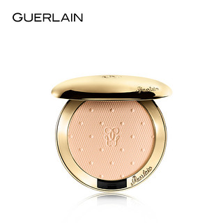 GUERLAIN 娇兰  丝柔蜜粉饼6.5g #02 Clair