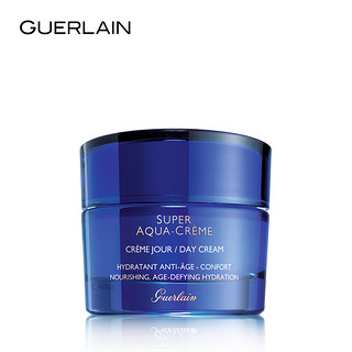 GUERLAIN 娇兰 水合青春保湿日霜 50ml *2件