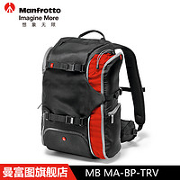 Manfrotto 曼富图 MB MA-BP-TRV 双肩相机包