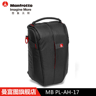 Manfrotto 曼富图 MB PL-AH-17 相机三角包