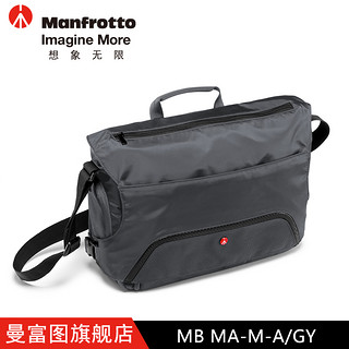 Manfrotto 曼富图 MB MA-M-A 单肩Befree邮差包