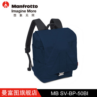 Manfrotto 曼富图 MB SV-BP-50 STILE PLUS双肩背包