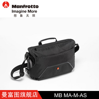 Manfrotto 曼富图 MB MA-M-AS 单肩邮差包