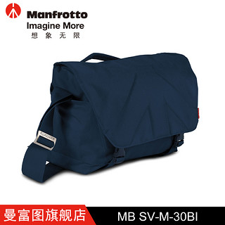 Manfrotto 曼富图 MB SV-M-30 单肩包