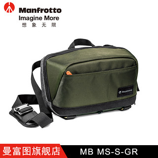 Manfrotto 曼富图 MB MS-S-GR 单肩包