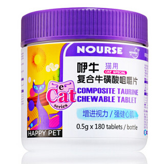 NOURSE 卫仕 E系列 咿牛猫用复合牛磺酸咀嚼片 90g