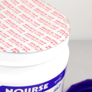 NOURSE 卫仕 E系列 咿力肠猫用复合小肽营养咀嚼片 90g