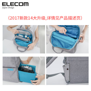 ELECOM 宜丽客 off toco S035 双肩摄影包