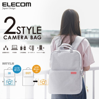 ELECOM 宜丽客 off toco S035 双肩摄影包