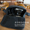 ELECOM 宜丽客 normas DGB-S031单肩相机包