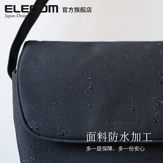 ELECOM 宜丽客 normas DGB-S031单肩相机包