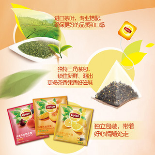 Lipton 立顿 意大利风情柠檬红茶三角茶包 20包