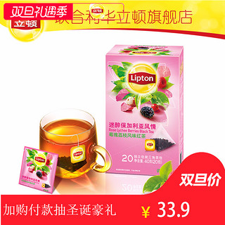 Lipton 立顿 莓瑰荔枝风味红茶三角茶包 20包 