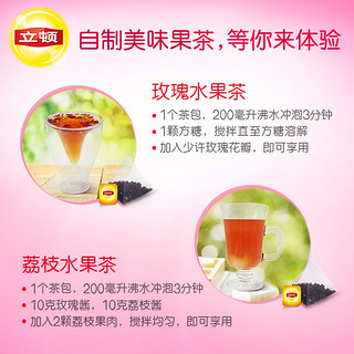 Lipton 立顿 莓瑰荔枝风味红茶三角茶包 20包 