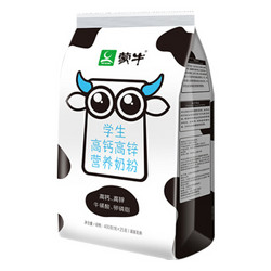 蒙牛（MENGNIU）成人奶粉 学生高钙高锌营养奶粉 400g（电商版） *2件