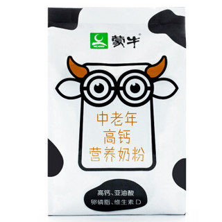 MENGNIU 蒙牛 中老年高钙营养奶粉 400g