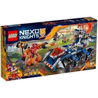  LEGO/乐高 未来骑士团系列 儿童拼插积木