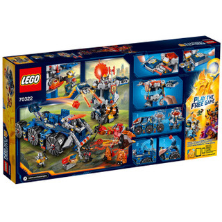  LEGO/乐高 未来骑士团系列 儿童拼插积木