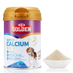 GOLDEN 谷登 宠物钙粉 犬用超能钙 200g *3件