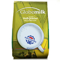 Globemilk 荷高 速溶脱脂调制乳粉 900g