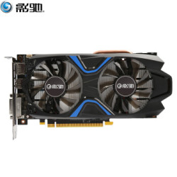 影驰(Galaxy)GeForce GTX 1050 Ti 大将 4G 128Bit D5 PCI-E吃鸡显卡