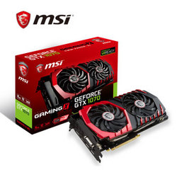 msi 微星 GTX 1070 GAMING X 256bit 8GB GDDR5 PCI-E 3.0 旗舰红龙 显卡