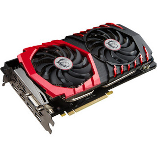 微星 MSI GTX 1070 GAMING X 256bit 8GB GDDR5 PCI-E 3.0 旗舰红龙 吃鸡显卡