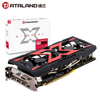 迪兰（Dataland）RX 580 4G X-Serial 战神 1340-1350/7000MHz 4GB/256-bit GDDR5 DX12 VR游戏显卡 吃鸡显卡