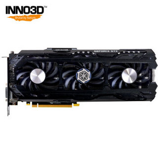 映众（Inno3D）GeForce GTX 1070 Ti冰龙版 ICHILL 1683/8000MHz 8GB/256Bit GDDR5 PCI-E 吃鸡显卡