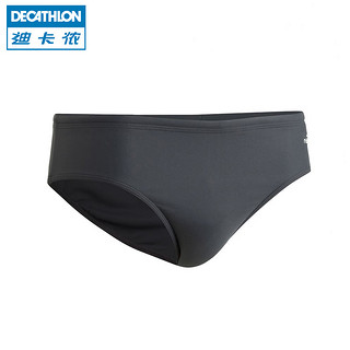 DECATHLON 迪卡侬 nabaiji 0004431 男士三角泳裤