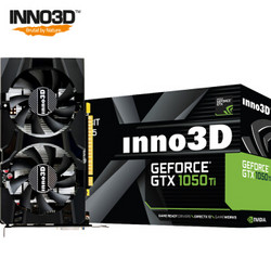 Inno 3D 映众 GTX1050Ti 黑金至尊 4G游戏显卡