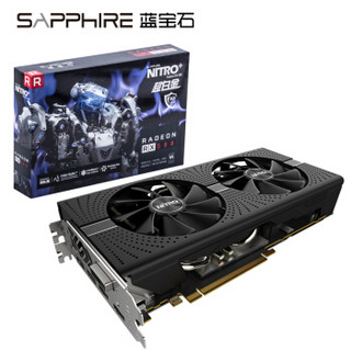 Sapphire 蓝宝石 RX580 8G D5 超白金 OC 显卡（1340-1411MHz）