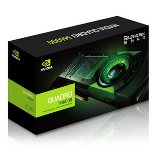 丽台（LEADTEK）Quadro M6000 12GB GDDR5/384-bit/ 317GBps 专业显卡