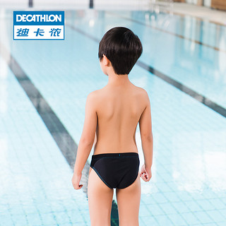 DECATHLON 迪卡侬 nabaiji 0075748 男童泳裤