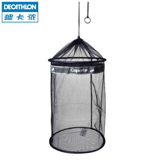 DECATHLON 迪卡侬 CAPERLAN 鱼护