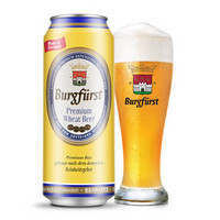  Burgfurst/博格司特 小麦啤酒  331mL-500mL 其它