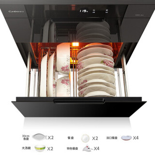 Canbo 康宝 ZTP108E-11EL 消毒柜