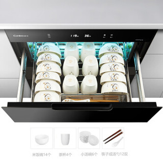 Canbo 康宝 ZTP108E-11EL 消毒柜