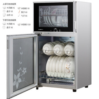 Canbo/康宝 ZTD80A-6D 消毒柜