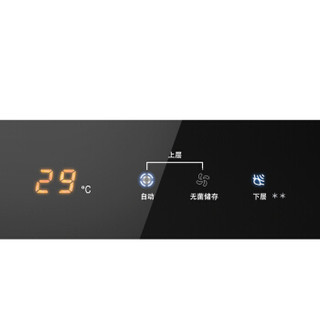 Canbo/康宝 ZTD80A-6D 消毒柜