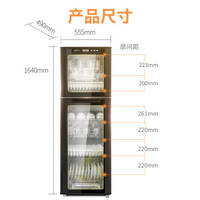 Canbo 康宝 RTP350E-6H 消毒柜