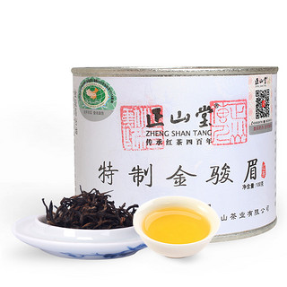 ZHNENG SHAN TANG 正山堂 特制金骏眉 红茶 100g