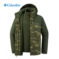Columbia 哥伦比亚 PM7889 男款迷彩拼接三合一冲锋衣