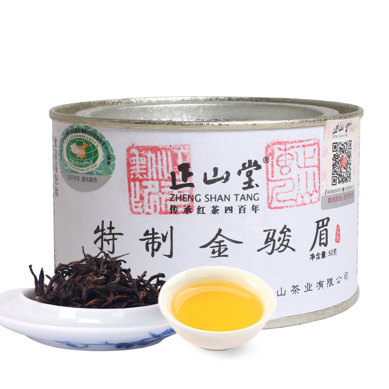 我与红茶的二三事:正山堂金骏眉开箱