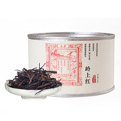 元正茶票系列岭上红浓香型大叶种红茶特级茶叶罐装150g