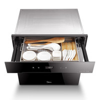 Midea 美的 MXV-ZLT110Q37 消毒柜 黑色