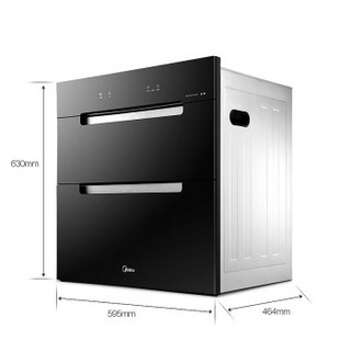 Midea 美的 MXV-ZLT110Q37 消毒柜 黑色