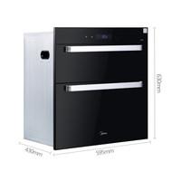 Midea 美的 ZLP100Q36 消毒柜