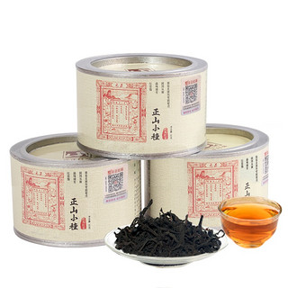 元正 特级 正山小种红茶 50g*3罐